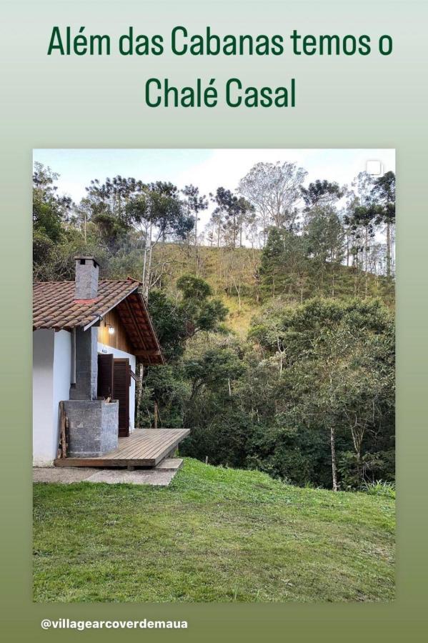Village Arcoverde - Visconde De Maua Bocaina de Minas Exterior photo